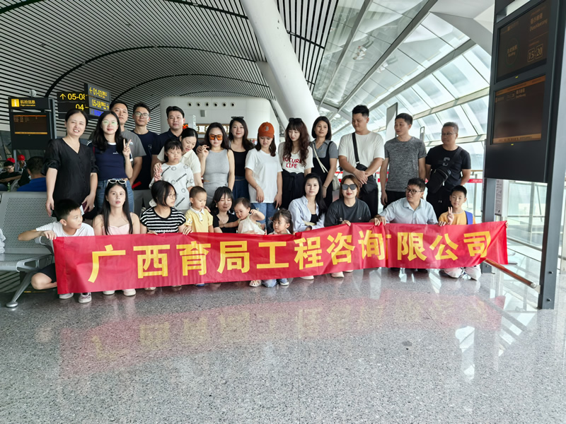 泰國(guó)普吉島登記合照(zhào)